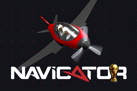 Navigator